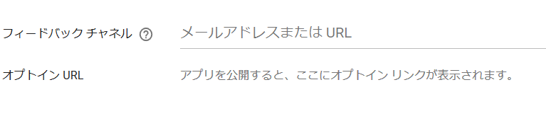 f:id:bibinbaleo:20190504192408p:plain