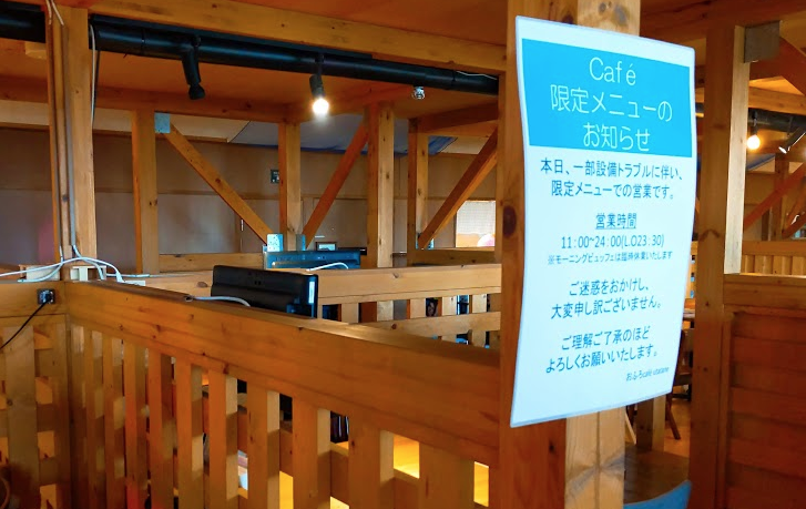 f:id:bibinbaleo:20190525195543p:plain