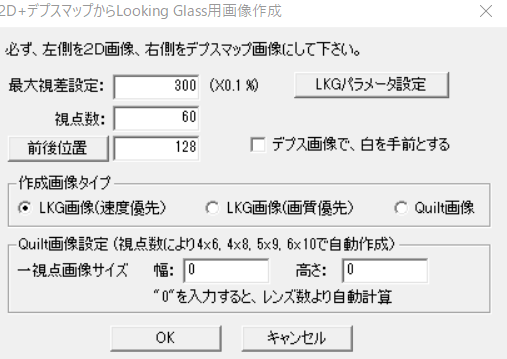 f:id:bibinbaleo:20190526152450p:plain