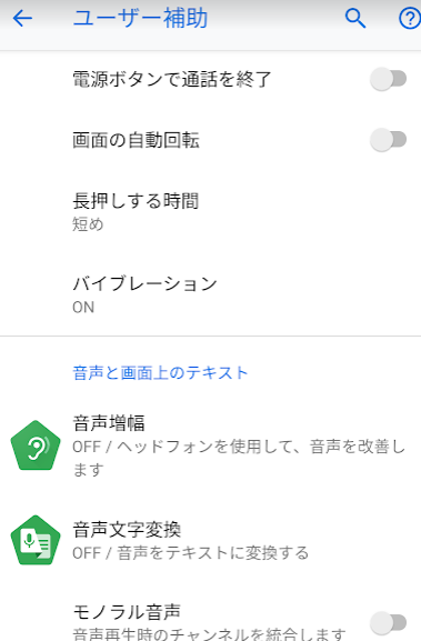 f:id:bibinbaleo:20190531125620p:plain f:id:bibinbaleo:20190531125620p:plain