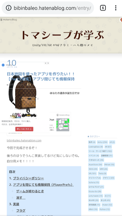f:id:bibinbaleo:20190611063204p:plain