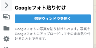 f:id:bibinbaleo:20190611064137p:plain