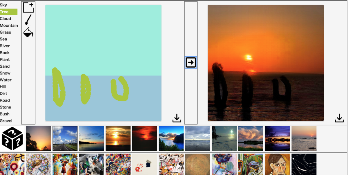 f:id:bibinbaleo:20190615233802p:plain