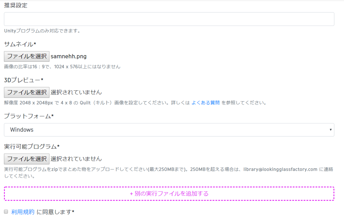 f:id:bibinbaleo:20190621220534p:plain