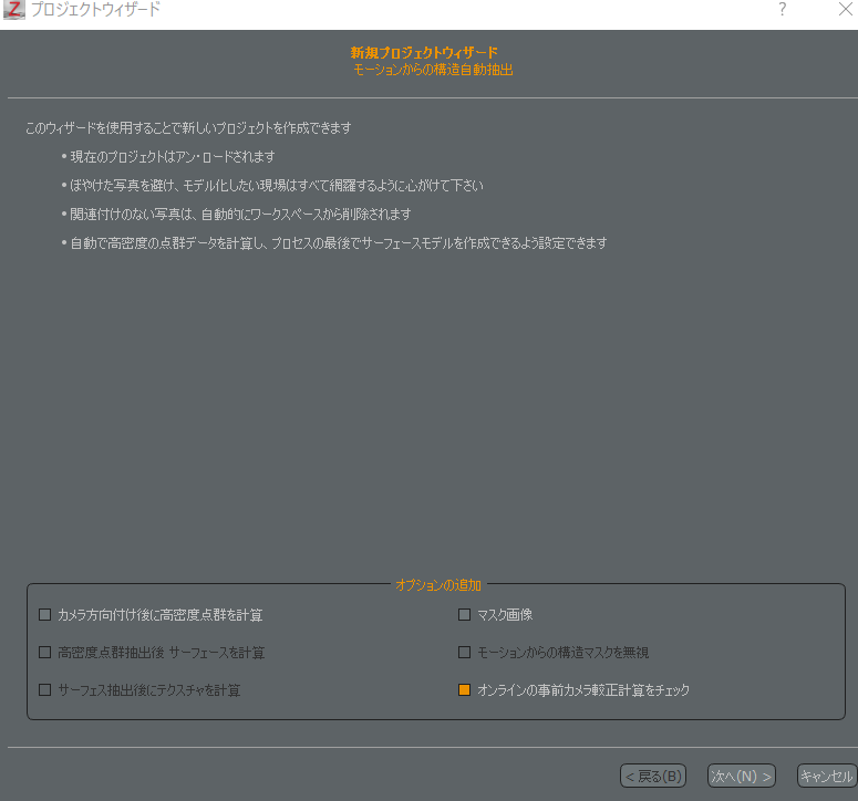 f:id:bibinbaleo:20190622123716p:plain