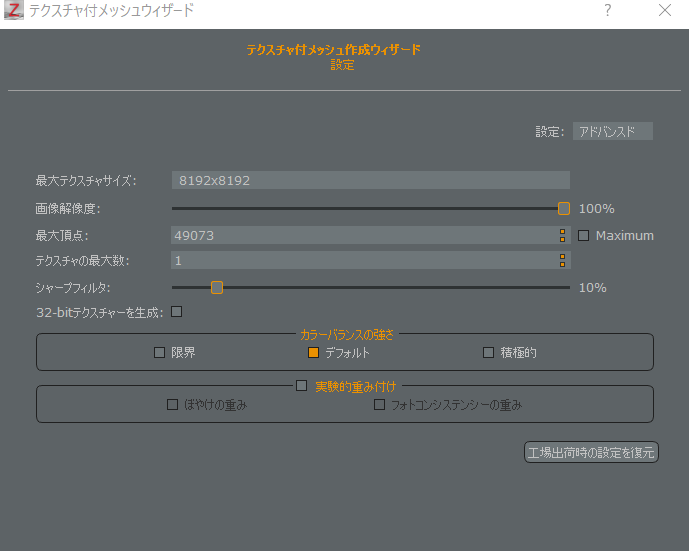 f:id:bibinbaleo:20190622133941p:plain