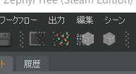 f:id:bibinbaleo:20190622155516p:plain