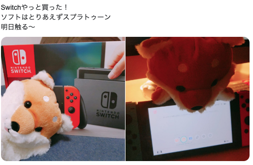 f:id:bibinbaleo:20190623211906p:plain f:id:bibinbaleo:20190623211906p:plain