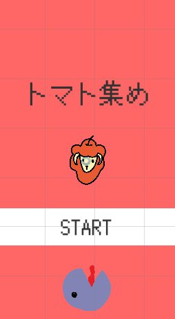 f:id:bibinbaleo:20190705083044p:plain
