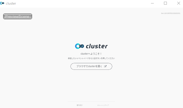 f:id:bibinbaleo:20190709130005p:plain