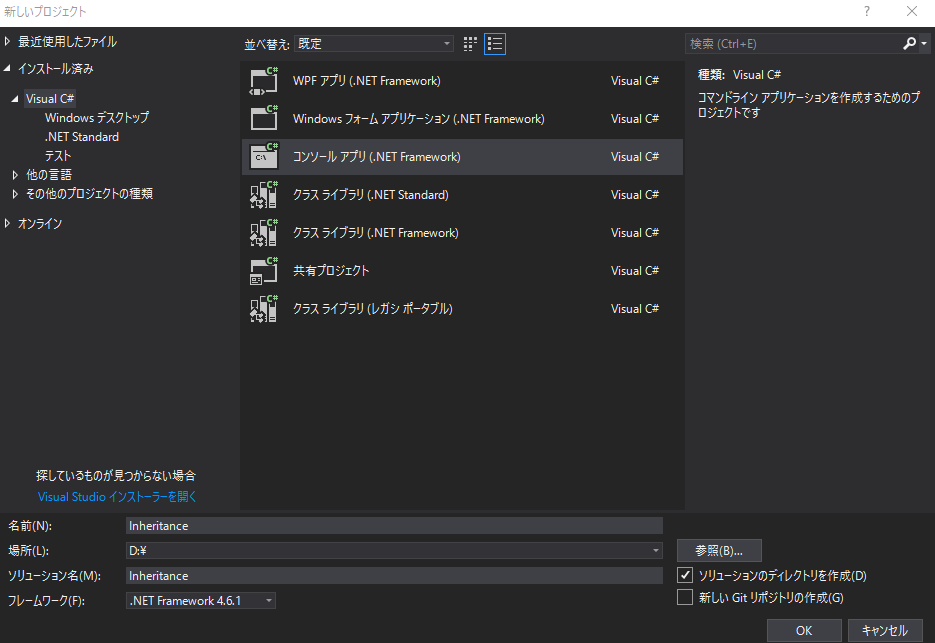 f:id:bibinbaleo:20190710130105p:plain f:id:bibinbaleo:20190710130105p:plain
