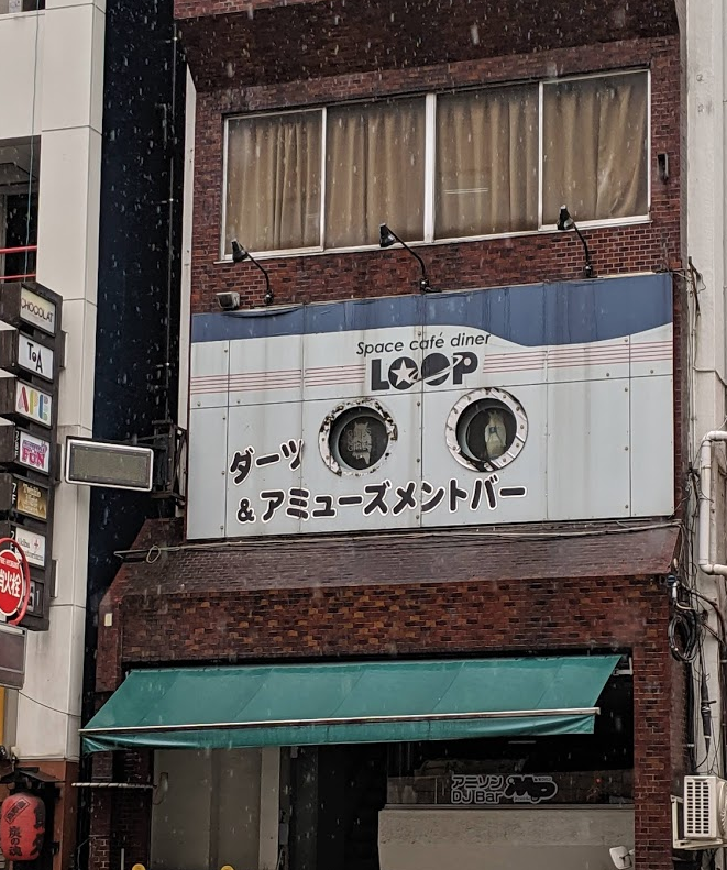 f:id:bibinbaleo:20190719055631p:plain