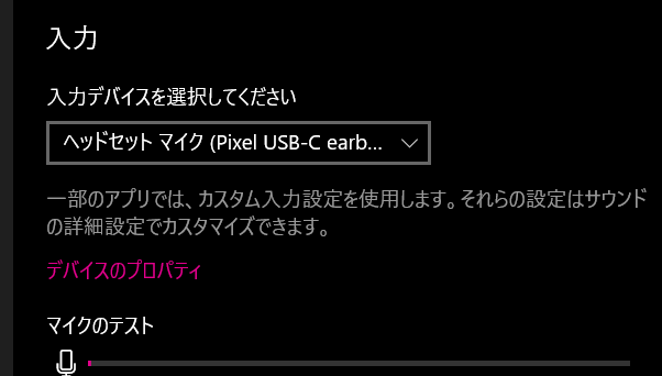 f:id:bibinbaleo:20190721144904p:plain