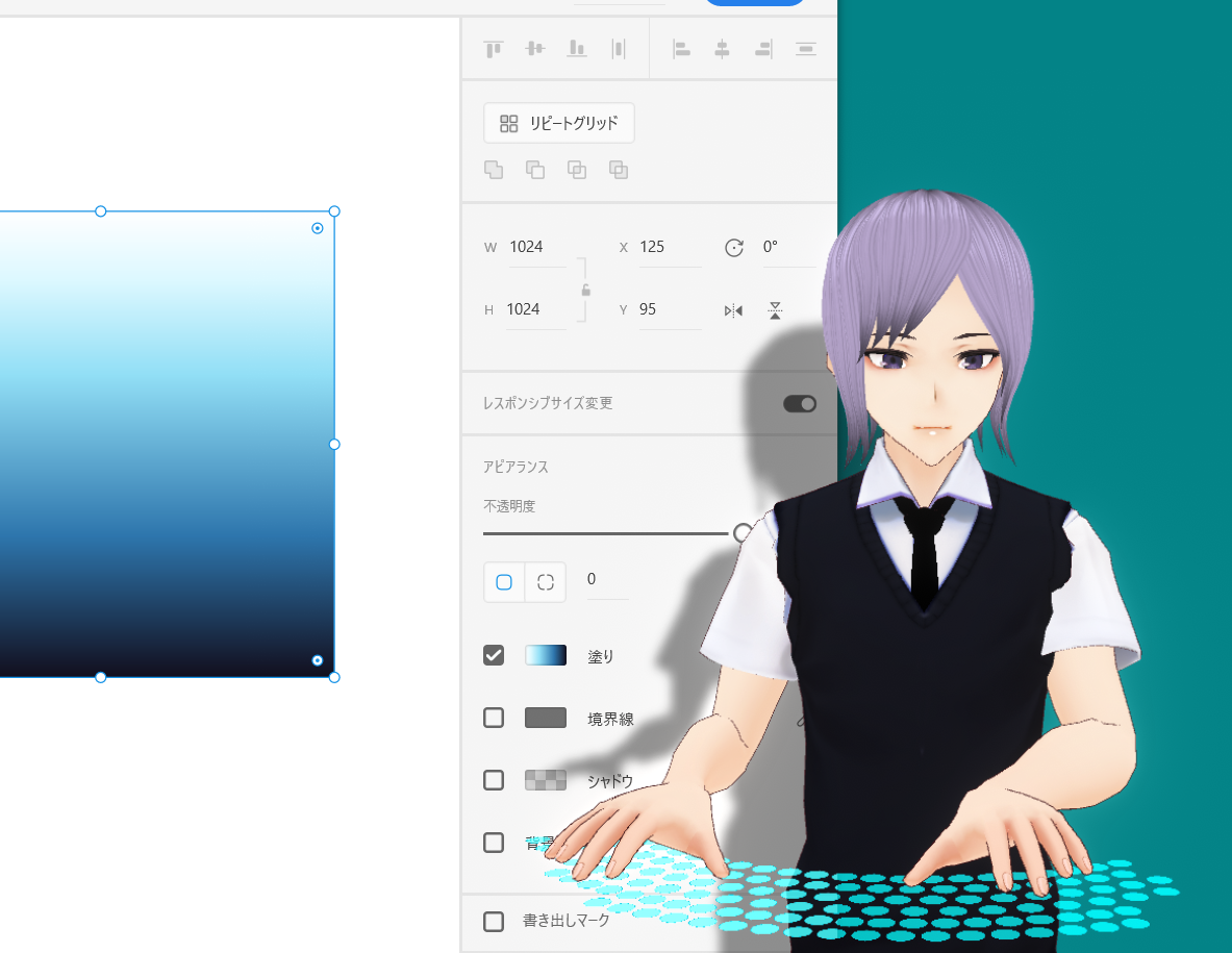 f:id:bibinbaleo:20190818082610p:plain f:id:bibinbaleo:20190818082610p:plain