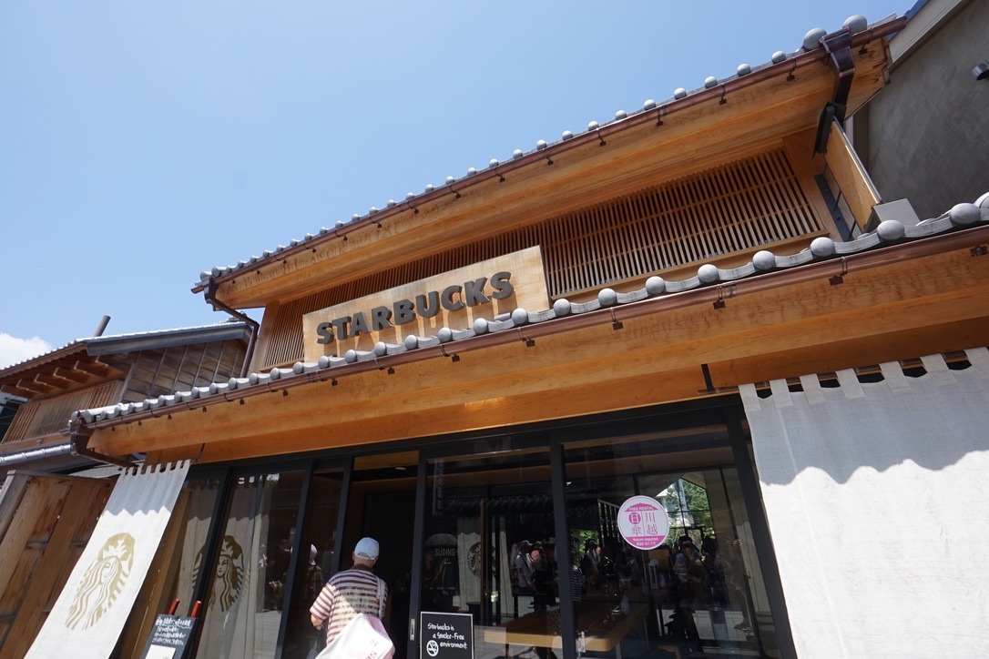 f:id:bibinbaleo:20190825195350j:plain f:id:bibinbaleo:20190825195350j:plain