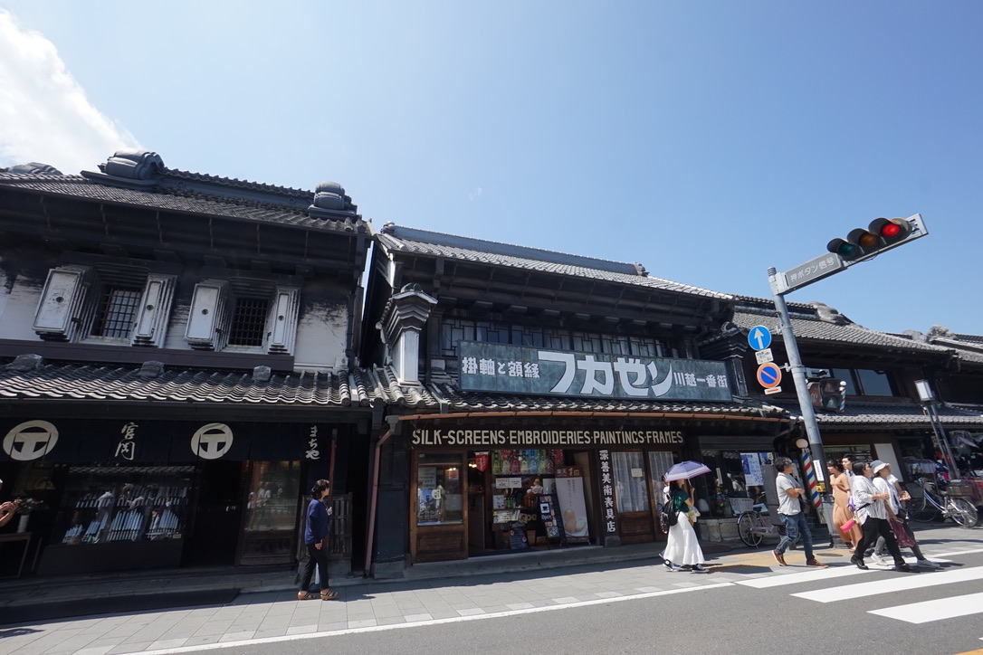 f:id:bibinbaleo:20190825195447j:plain f:id:bibinbaleo:20190825195447j:plain