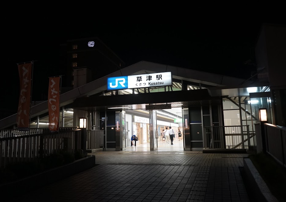 f:id:bibinbaleo:20190829213227p:plain