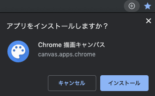 f:id:bibinbaleo:20190831142338p:plain