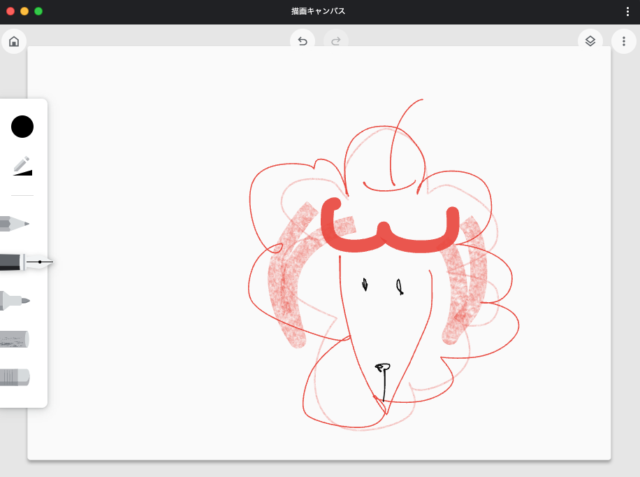 f:id:bibinbaleo:20190831143142p:plain