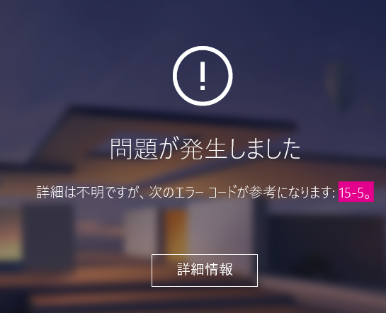 f:id:bibinbaleo:20190907180743p:plain f:id:bibinbaleo:20190907180743p:plain