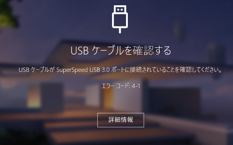 f:id:bibinbaleo:20190907180755p:plain f:id:bibinbaleo:20190907180755p:plain