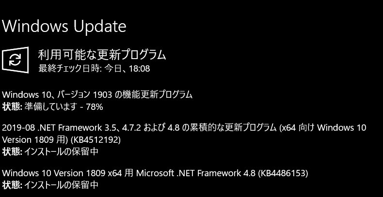 f:id:bibinbaleo:20190907181017p:plain f:id:bibinbaleo:20190907181017p:plain