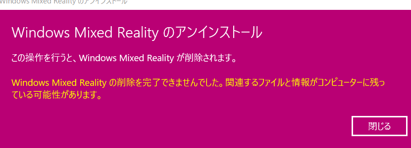 f:id:bibinbaleo:20190907202604p:plain f:id:bibinbaleo:20190907202604p:plain