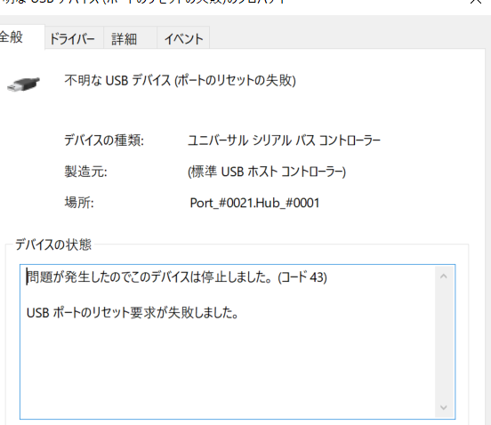 f:id:bibinbaleo:20190907202606p:plain f:id:bibinbaleo:20190907202606p:plain