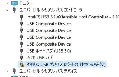 f:id:bibinbaleo:20190907202613p:plain f:id:bibinbaleo:20190907202613p:plain