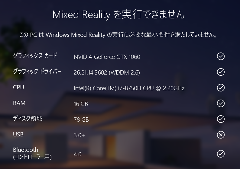 f:id:bibinbaleo:20190907202622p:plain f:id:bibinbaleo:20190907202622p:plain