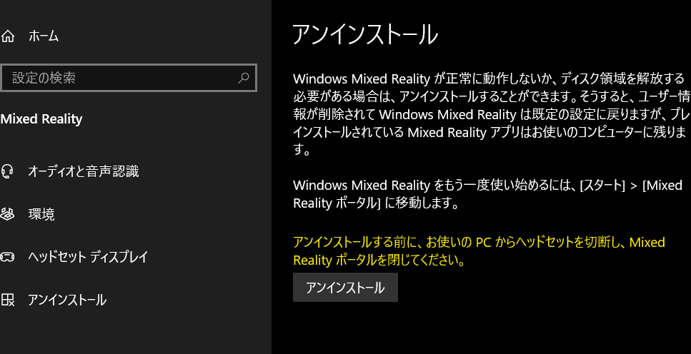f:id:bibinbaleo:20190907202854p:plain f:id:bibinbaleo:20190907202854p:plain