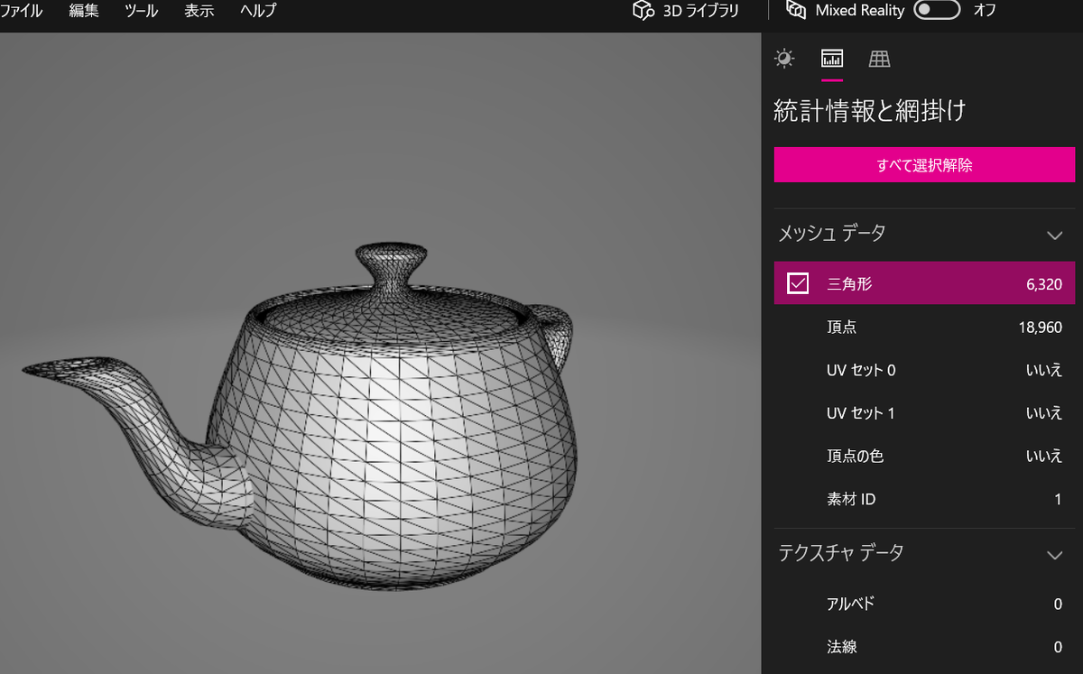 f:id:bibinbaleo:20190915215816p:plain f:id:bibinbaleo:20190915215816p:plain