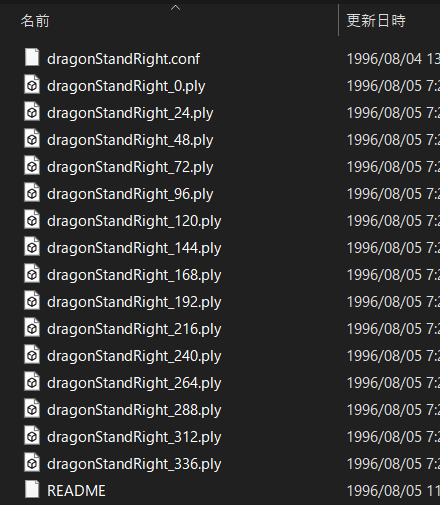 f:id:bibinbaleo:20190915221026p:plain f:id:bibinbaleo:20190915221026p:plain