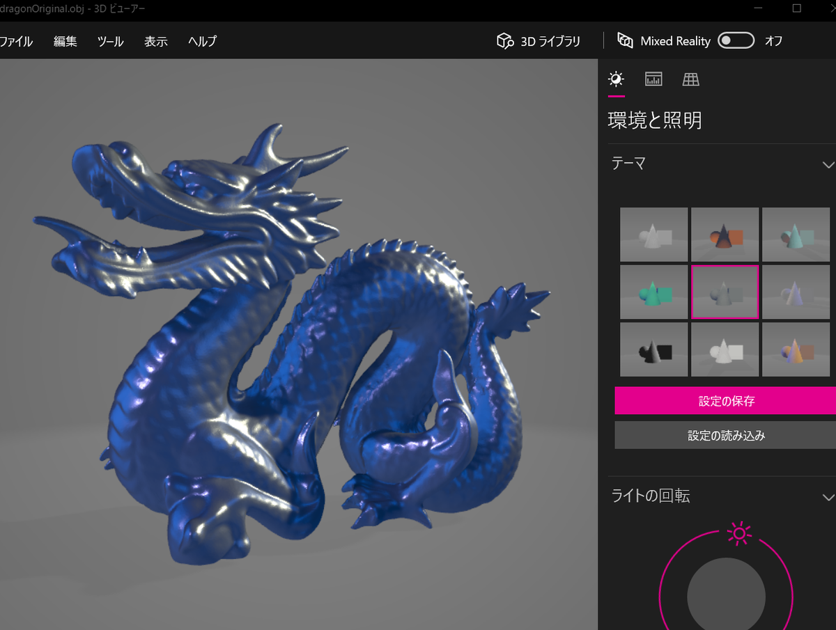 f:id:bibinbaleo:20190915222028p:plain f:id:bibinbaleo:20190915222028p:plain