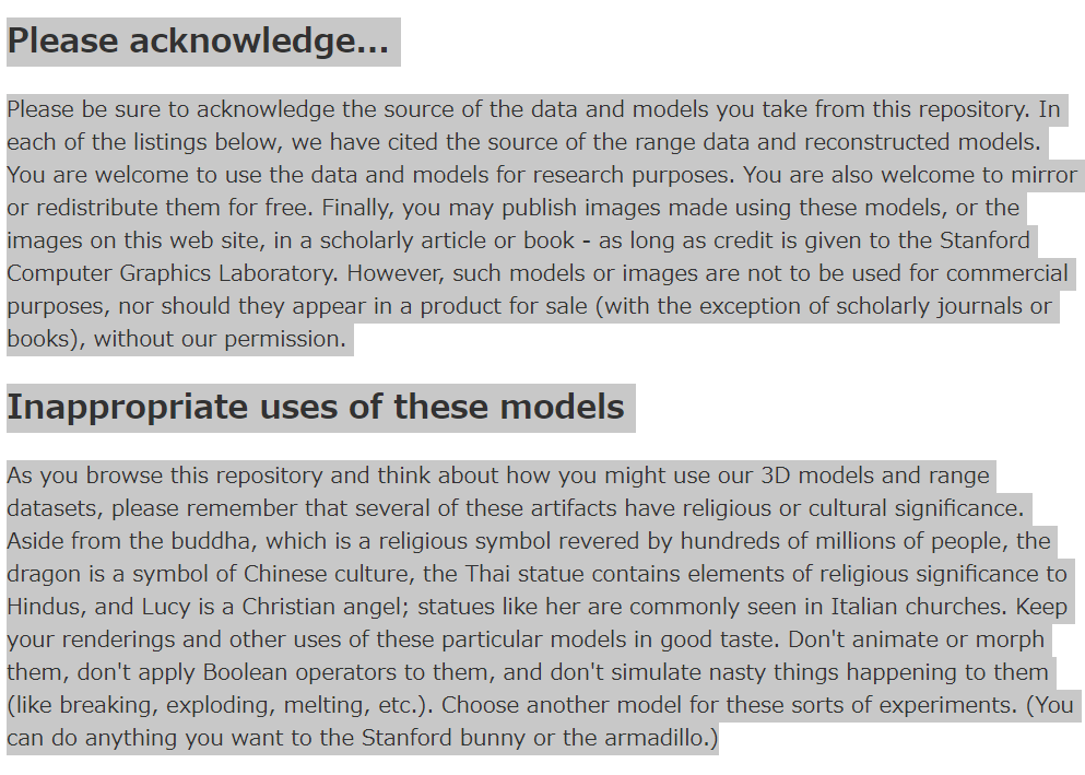 f:id:bibinbaleo:20190915223851p:plain f:id:bibinbaleo:20190915223851p:plain