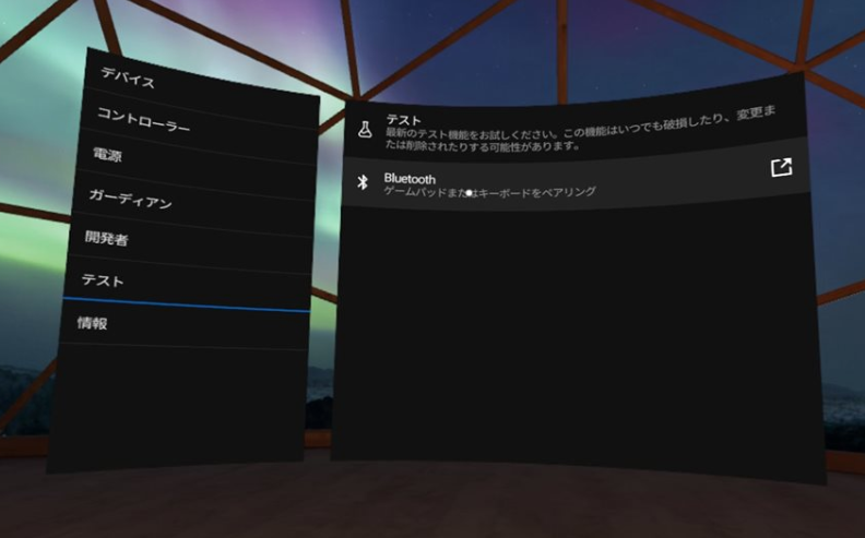 f:id:bibinbaleo:20190916181755p:plain