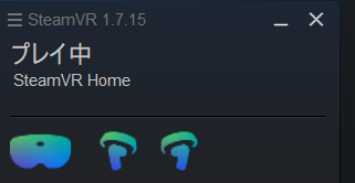 f:id:bibinbaleo:20190921095809p:plain f:id:bibinbaleo:20190921095809p:plain