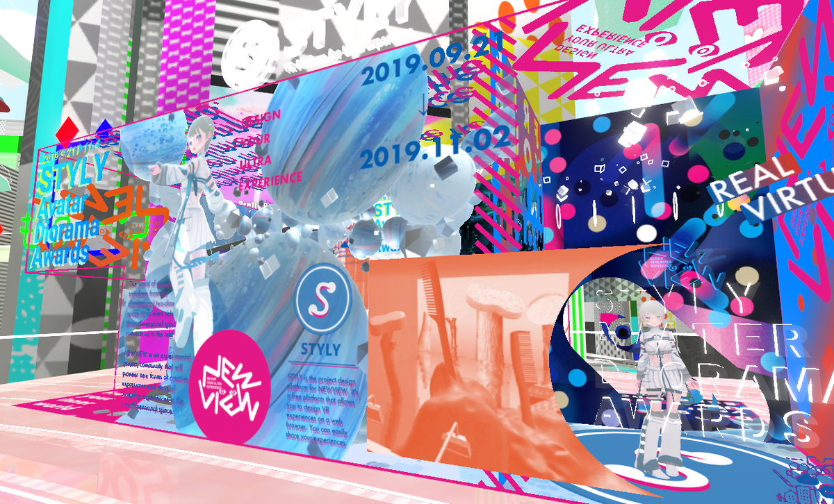 f:id:bibinbaleo:20190922003223p:plain f:id:bibinbaleo:20190922003223p:plain