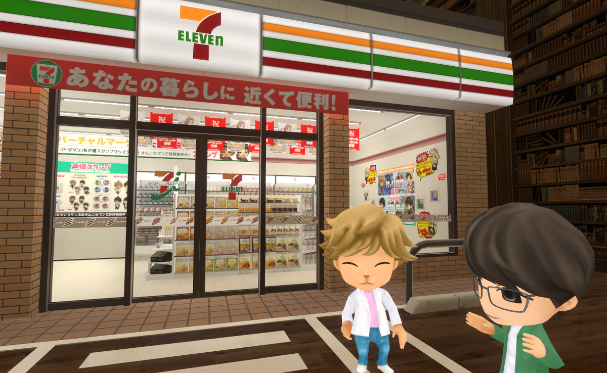 f:id:bibinbaleo:20190922003540p:plain f:id:bibinbaleo:20190922003540p:plain