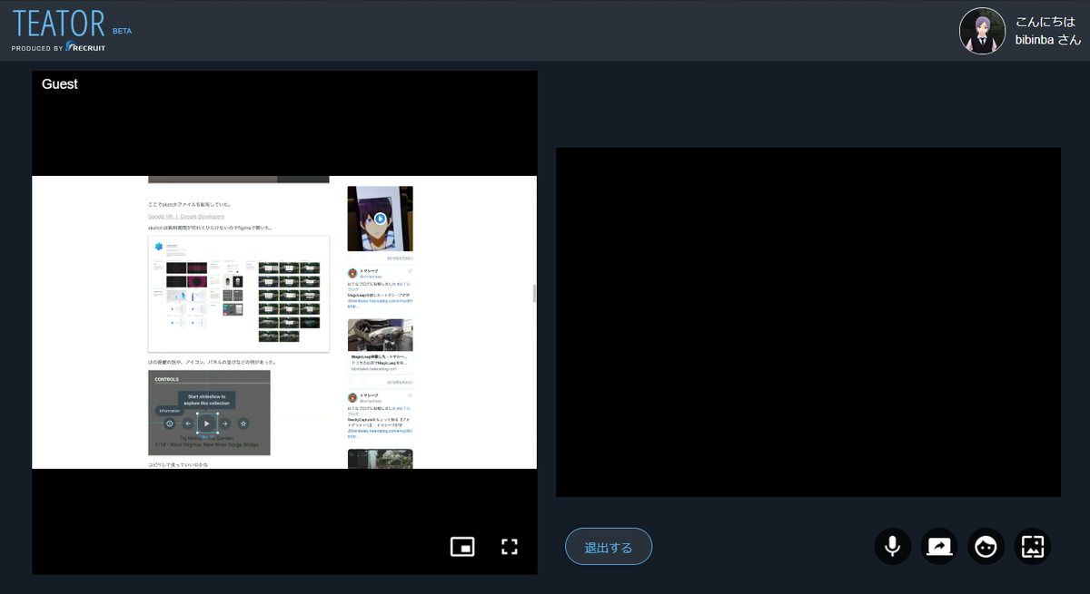 f:id:bibinbaleo:20190929002315p:plain f:id:bibinbaleo:20190929002315p:plain
