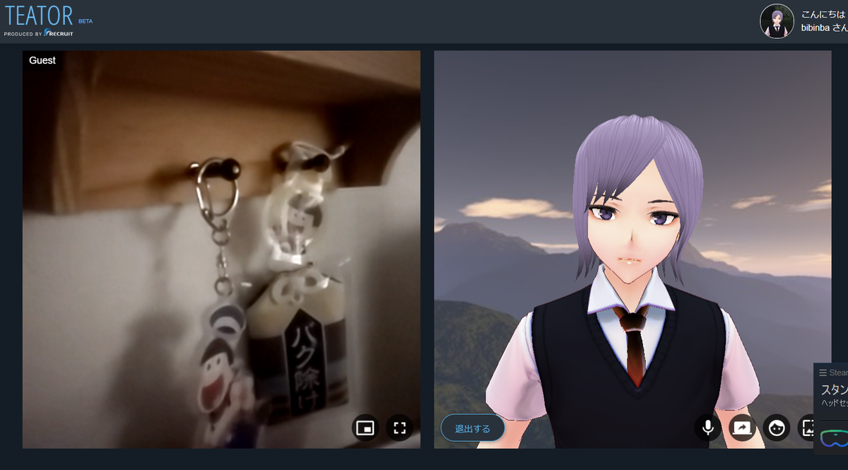 f:id:bibinbaleo:20190929004919p:plain f:id:bibinbaleo:20190929004919p:plain