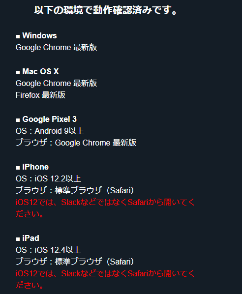 f:id:bibinbaleo:20190929004937p:plain f:id:bibinbaleo:20190929004937p:plain