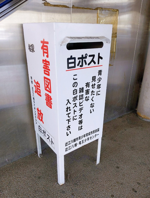 f:id:bibinbaleo:20191006132825p:plain f:id:bibinbaleo:20191006132825p:plain