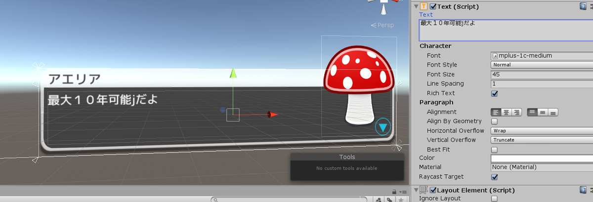 f:id:bibinbaleo:20191019200344p:plain f:id:bibinbaleo:20191019200344p:plain