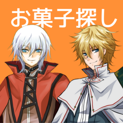 f:id:bibinbaleo:20191019215029p:plain f:id:bibinbaleo:20191019215029p:plain