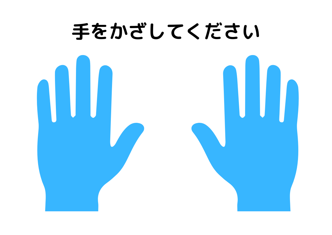 f:id:bibinbaleo:20191110221527p:plain