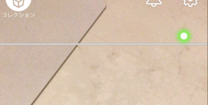 f:id:bibinbaleo:20191113212459p:plain