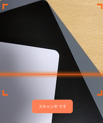 f:id:bibinbaleo:20191113212502p:plain