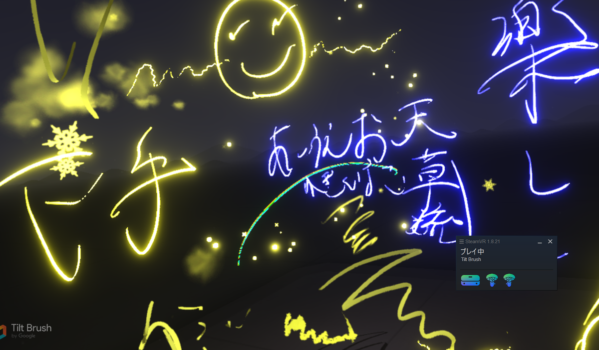 f:id:bibinbaleo:20191127211130p:plain f:id:bibinbaleo:20191127211130p:plain