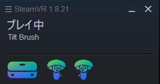 f:id:bibinbaleo:20191127211137p:plain f:id:bibinbaleo:20191127211137p:plain